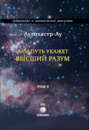 book1